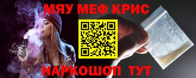 каннабис Тверь