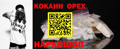 каннабис Тверь