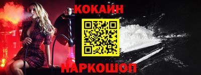 каннабис Тверь