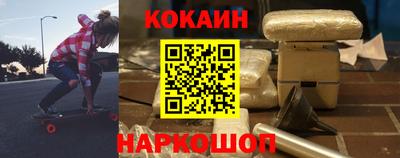 каннабис Тверь