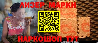 дурь Тара