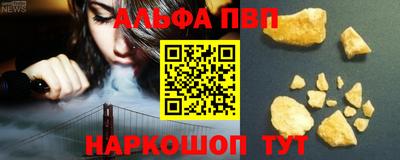 каннабис Тверь