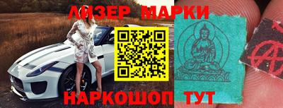дурь Тара