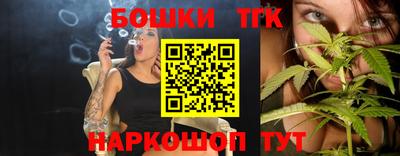мдма Тулун