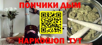 хмурый Тула