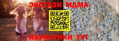 хмурый Тула