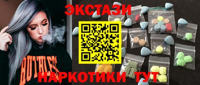 дурь Тара