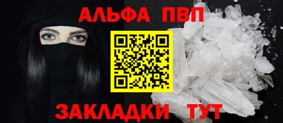 мяу мяу мука Туймазы
