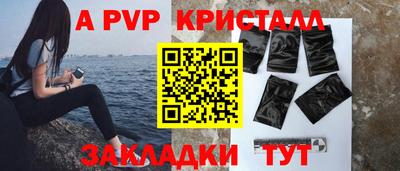 каннабис Тверь
