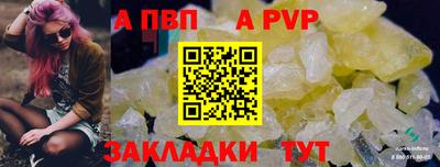 мдма Тулун