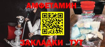 мдма Тулун