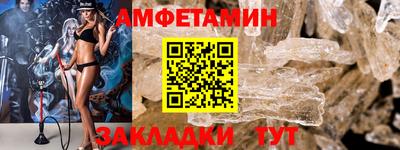 мяу мяу мука Туймазы