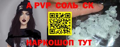 дурь Тара