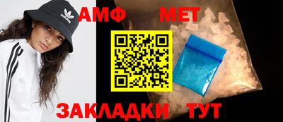 хмурый Тула