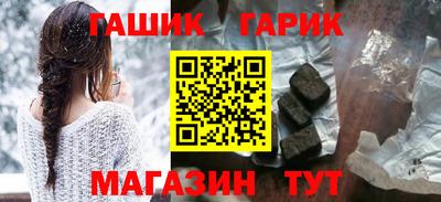 мдма Тулун