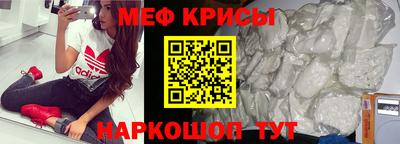 мдма Тулун