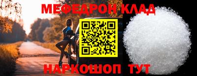дурь Тара