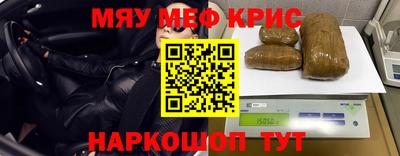 каннабис Тверь